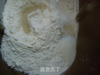 紫薯奶香辫子包的做法步骤:2