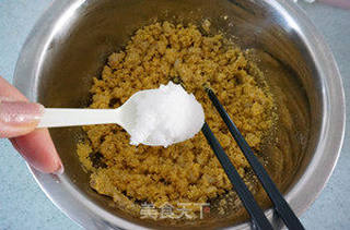 花生豆渣小窝头的做法步骤:7