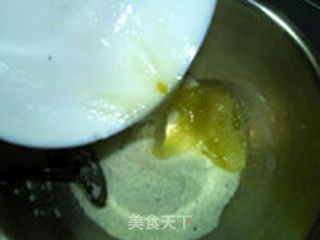 蛋白椰丝球的做法步骤:5