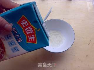 史云生鸡汤蒸时蔬的做法步骤：4