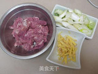 葱香羊肉饺子的做法步骤:3