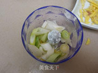 葱香羊肉饺子的做法步骤:4