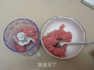 葱香羊肉饺子的做法步骤:5
