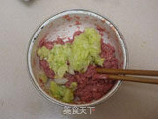 葱香羊肉饺子的做法步骤:9