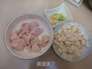香芋鸡翅的做法步骤:3