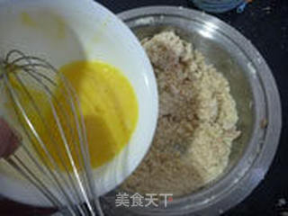 花生奶油小酥饼的做法步骤:7