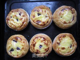 紫薯蛋挞的做法步骤:10