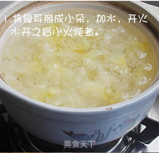 银耳汤(银耳羹)的做法步骤:2