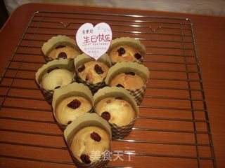 生日礼物--迷你蔓越莓小蛋糕的做法步骤:15