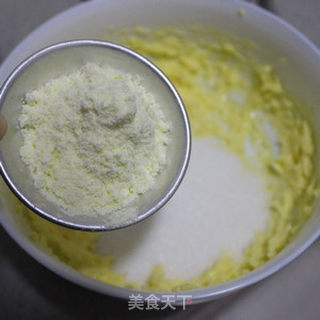 葡萄奶香酥 香酥的极致爽!的做法步骤:3