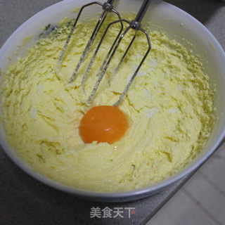 葡萄奶香酥 香酥的极致爽!的做法步骤:4