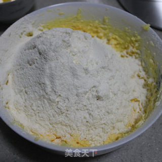 葡萄奶香酥 香酥的极致爽!的做法步骤:5