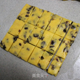 葡萄奶香酥 香酥的极致爽!的做法步骤:8