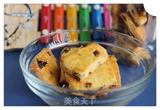 葡萄奶香酥 香酥的极致爽!的做法步骤:11