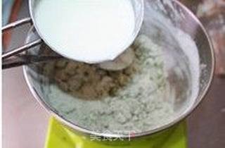 【冰皮月饼】---预热中秋的做法步骤:15