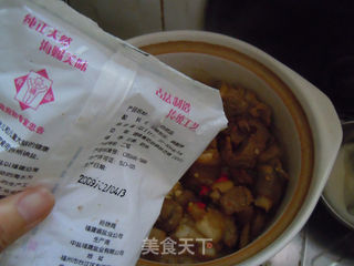 【茶籽油炖羊肉】--冬天的最佳美食补品的做法步骤:10