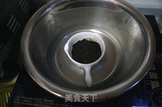 黑钻面包的做法步骤:15