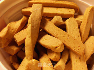 越吃越香的-阿拉棒的做法步骤:9