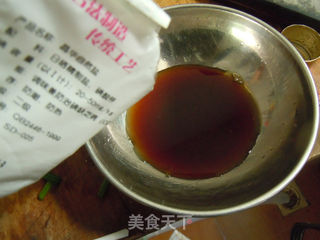 2012的最后一顿-----【蚝油粉干】的做法步骤:11