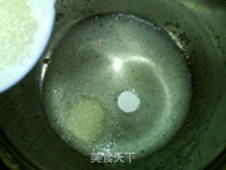 柠檬马林雪球的做法步骤:3