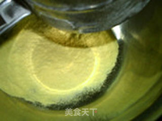 土豆玉米面批萨蛋糕的做法步骤:5