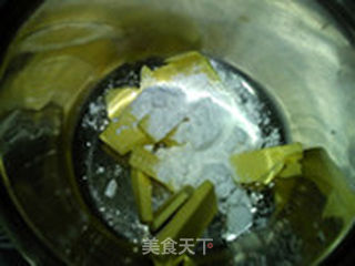 蛋白小西饼的做法步骤:2
