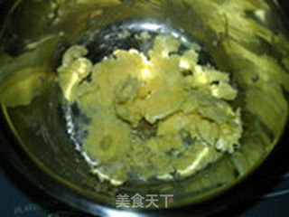 蛋白小西饼的做法步骤:3