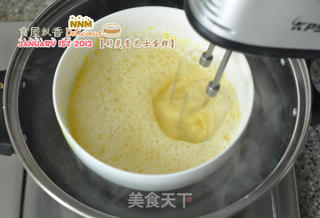 牛牛生日快乐——舒芙蕾芝士蛋糕的做法步骤:5
