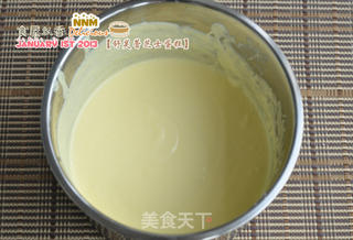 牛牛生日快乐——舒芙蕾芝士蛋糕的做法步骤:6