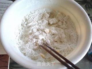 抹茶椰香司康的做法步骤:3