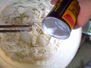 抹茶椰香司康的做法步骤:5