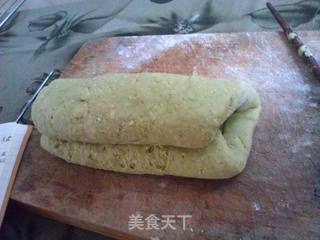 抹茶椰香司康的做法步骤:7