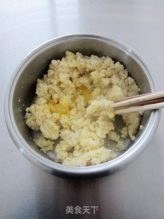 奶油泡芙的做法步骤:4