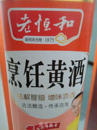可乐鸡翅的做法步骤:2