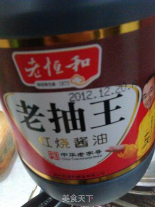 可乐鸡翅的做法步骤:6