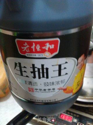 可乐鸡翅的做法步骤:7