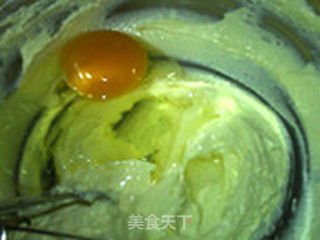土豆培根芝士蛋糕的做法步骤:5