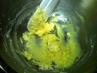 椰香酥饼的做法步骤:3