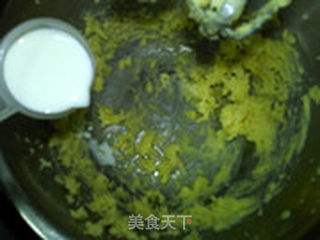 椰香酥饼的做法步骤:5