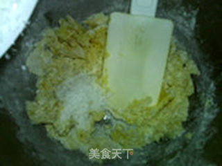椰香酥饼的做法步骤:8