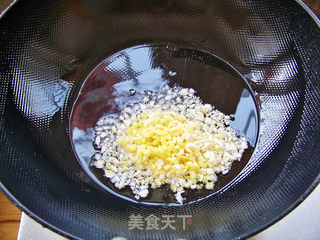 心蓝手制私房菜【口味茄子煲】——冰淇淋流泪(萌芽)的做法步骤:4