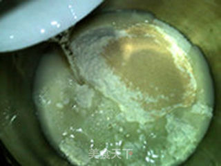 土耳其锅盔:口袋饼的做法步骤:2