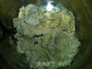土耳其锅盔:口袋饼的做法步骤:3