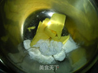 香脆蛋卷的做法步骤:2