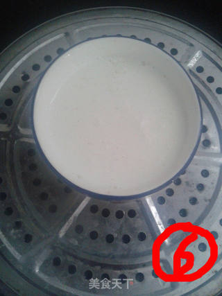 鲜果双皮奶的做法步骤:6