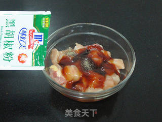 香辣叉烧鸡丁的做法步骤:4