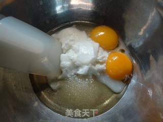 酸奶米饭慕斯蛋糕的做法步骤:3