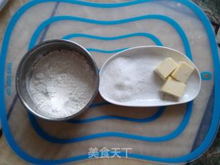 蛋黄酱酥粒面包的做法步骤:5