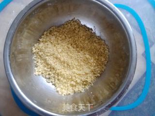蛋黄酱酥粒面包的做法步骤:8