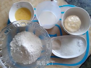 蛋黄酱酥粒面包的做法步骤:15